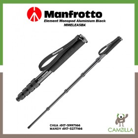 Manfrotto Element Monopod Aluminium Black MMELEA5BK